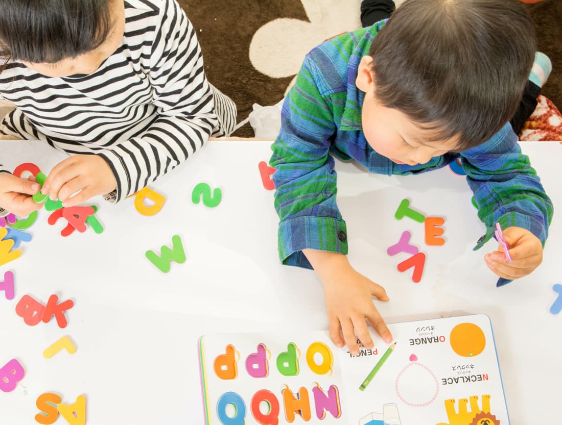 Academia de inglés para niños en Cambre